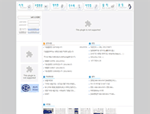 Tablet Screenshot of kyunggi58.wely.net